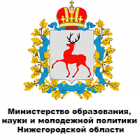 Лого Министерство образования, науки и молодежной политики